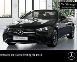Mercedes-Benz CLE 300 Gebrauchtwagen