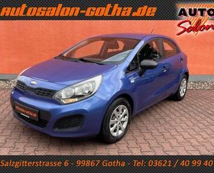 Kia Rio Gebrauchtwagen