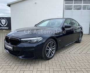 BMW 520 Gebrauchtwagen