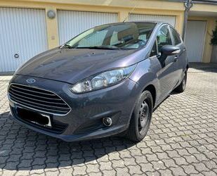 Ford Fiesta Gebrauchtwagen