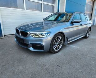 BMW 520 Gebrauchtwagen