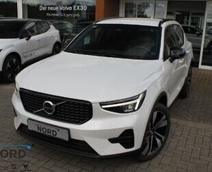 Volvo XC40 Gebrauchtwagen