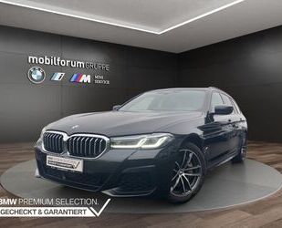 BMW 530 Gebrauchtwagen