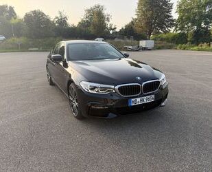 BMW 540 Gebrauchtwagen