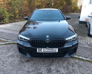 BMW 520 Gebrauchtwagen