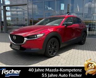 Mazda CX-30 Gebrauchtwagen