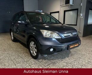 Honda CR-V Gebrauchtwagen