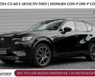 Mazda CX-60 Gebrauchtwagen