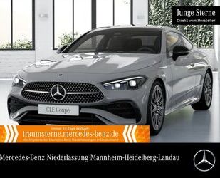 Mercedes-Benz CLE 200 Gebrauchtwagen