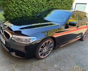 BMW 520 Gebrauchtwagen