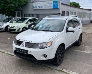 Mitsubishi Outlander Gebrauchtwagen