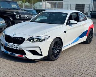 BMW M2 Gebrauchtwagen