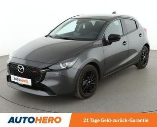 Mazda 2 Gebrauchtwagen