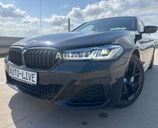 BMW 530 Gebrauchtwagen