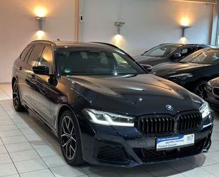 BMW 530 Gebrauchtwagen