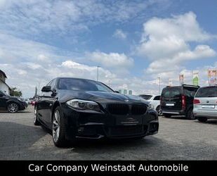BMW 520 Gebrauchtwagen