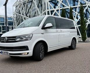 VW T6 Multivan Gebrauchtwagen