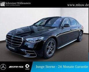 Mercedes-Benz S 350 Gebrauchtwagen