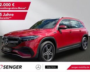 Mercedes-Benz EQB Gebrauchtwagen