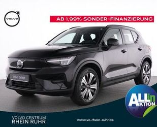 Volvo XC40 Gebrauchtwagen