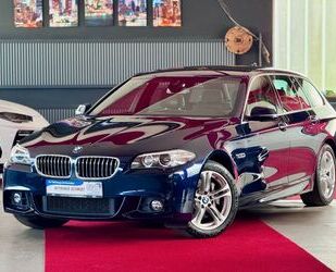 BMW 525 Gebrauchtwagen