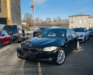 BMW 525 Gebrauchtwagen