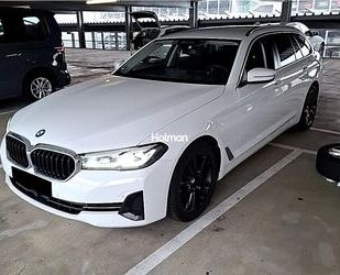 BMW 520 Gebrauchtwagen