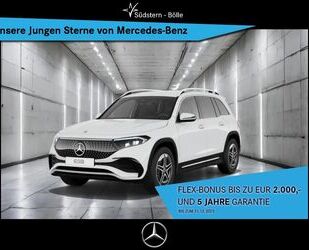 Mercedes-Benz EQB Gebrauchtwagen
