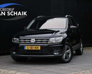 VW Tiguan Allspace Gebrauchtwagen