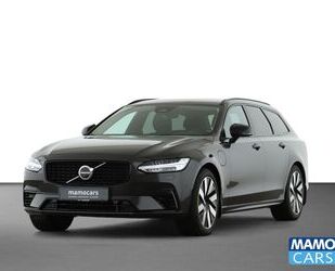 Volvo V90 Gebrauchtwagen