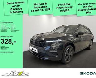 Skoda Kamiq Gebrauchtwagen