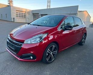 Peugeot 208 Gebrauchtwagen