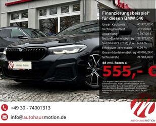 BMW 540 Gebrauchtwagen