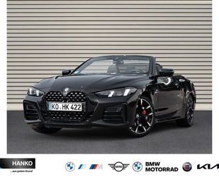 BMW 420 Gebrauchtwagen