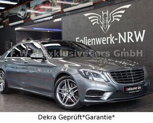 Mercedes-Benz S 500 Gebrauchtwagen