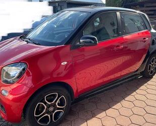 Smart ForFour Gebrauchtwagen