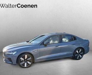 Volvo S60 Gebrauchtwagen