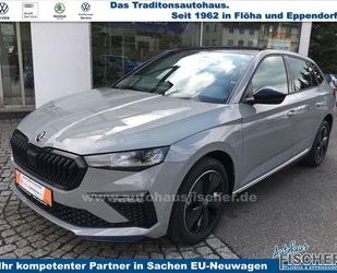Skoda Scala Gebrauchtwagen