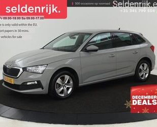 Skoda Scala Gebrauchtwagen