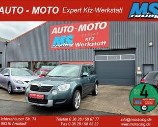 Skoda Yeti Gebrauchtwagen