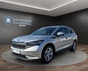 Skoda Enyaq Gebrauchtwagen