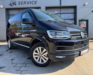 VW T6 Multivan Gebrauchtwagen