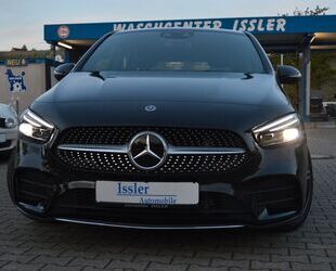 Mercedes-Benz B 250 Gebrauchtwagen