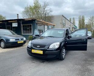 Kia Rio Gebrauchtwagen