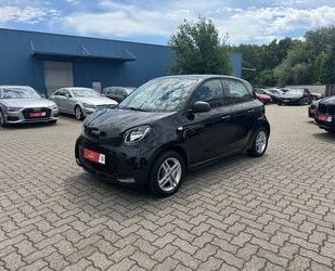 Smart ForFour Gebrauchtwagen