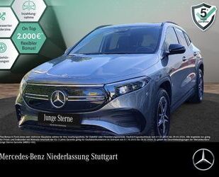 Mercedes-Benz EQA Gebrauchtwagen