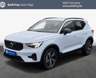 Volvo XC40 Gebrauchtwagen