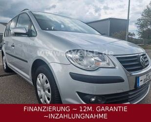 VW Touran Gebrauchtwagen