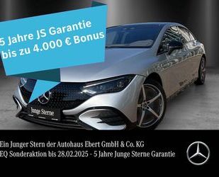 Mercedes-Benz EQE Gebrauchtwagen