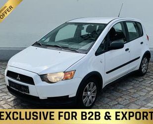 Mitsubishi Colt Gebrauchtwagen